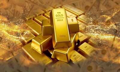 สมาคมผู้ค้าทองคำ : ราคาทองคำ 13 พฤศจิกายน 2566