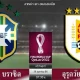 ตารางบอลวันนี้: ดูบอลโลก บราซิล vs อุรุกวัย (ลิงค์ดูบอล)