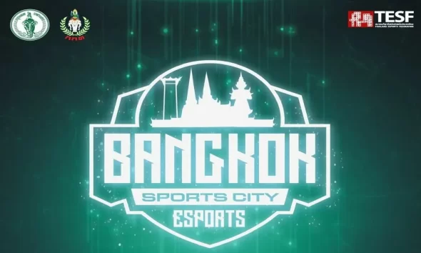 Esports Tournament กำลังจะจัดขึ้นที่ Bangkok Sports City