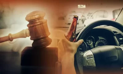 เมาแล้วขับถูกลงโทษอย่างไรภายใต้กฎหมายจราจรฉบับใหม่?