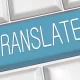 การแปล - เรียนรู้ 5 วิธีที่ดีที่สุดในการแปลออนไลน์