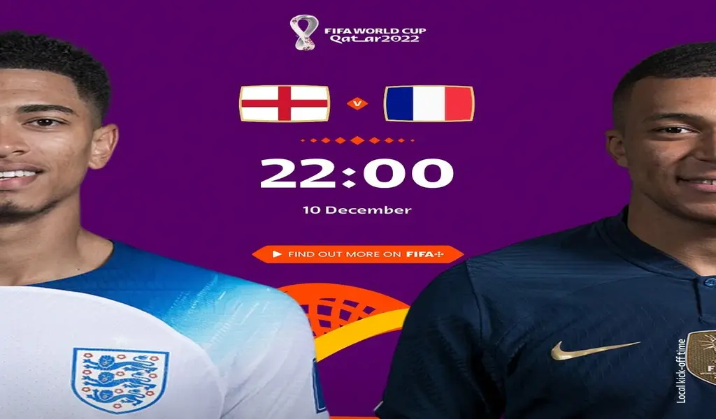 ดูบอลสด - อังกฤษ vs ฝรั่งเศส ฟุตบอลโลก 2022