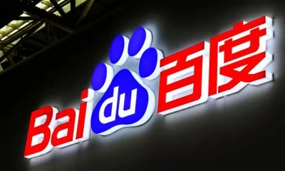 Baidu กำลังวางแผนที่จะเปิดตัว ChatGPT ของตัวเองในเดือนมีนาคม
