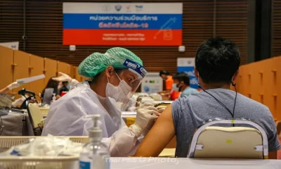 ประเทศไทยเสนอบริการวัคซีนโควิดแบบชำระเงินสำหรับนักท่องเที่ยวต่างชาติ