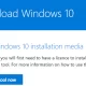 Windows 10 Download เวอร์ชั่นล่าสุดฟรีบนคอมพิวเตอร์