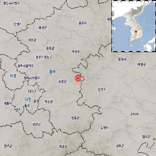 แผ่นดินไหว 2.3 แมกนิจูด เขย่าเกาหลีใต้ตอนกลาง