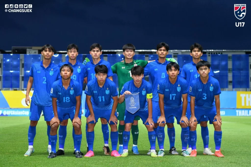 ฟุตบอล U17 ชิงแชมป์เอเชีย 2023 : ไทย vs เกาหลีใต้ ดูบอลสด