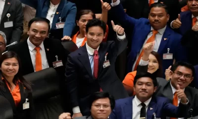 การเปลี่ยนแปลงทางการเมือง: พรรคเพื่อไทยอาจแทนที่ MFP ในประเทศไทย