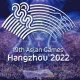 โปรแกรมวันที่ 22 กันยายน 2566 และตารางถ่ายทอดสดเอเชียนเกมส์ 2022
