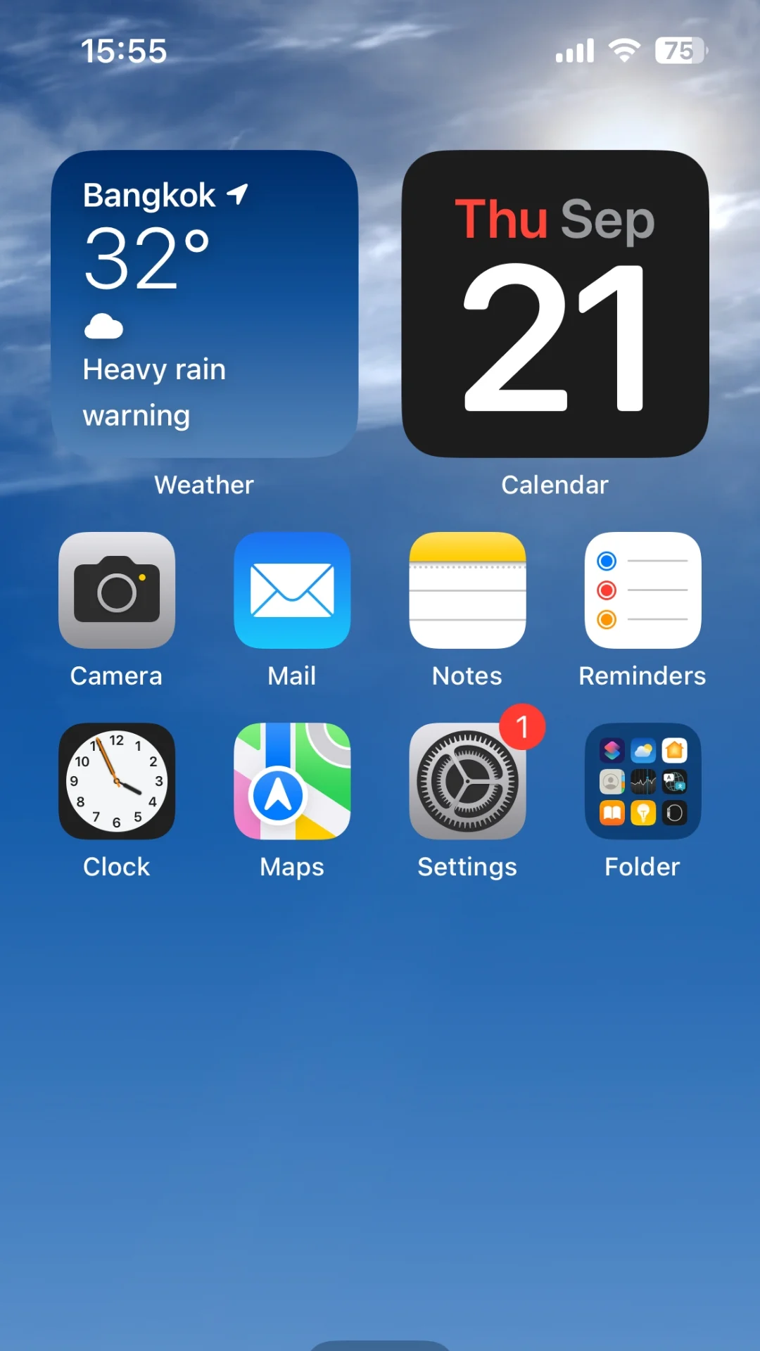 วิธีติดตั้ง iOS 17 บน iPhone ของคุณและรับคุณสมบัติใหม่ เพิ่มฟังก์ชันการทำงานของโทรศัพท์ที่คุณชื่นชอบ