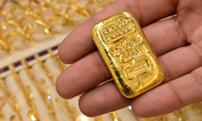 สมาคมผู้ค้าทองคำ: ราคาทองคำ 21/11/2566 (-3.32) ดอลลาร์