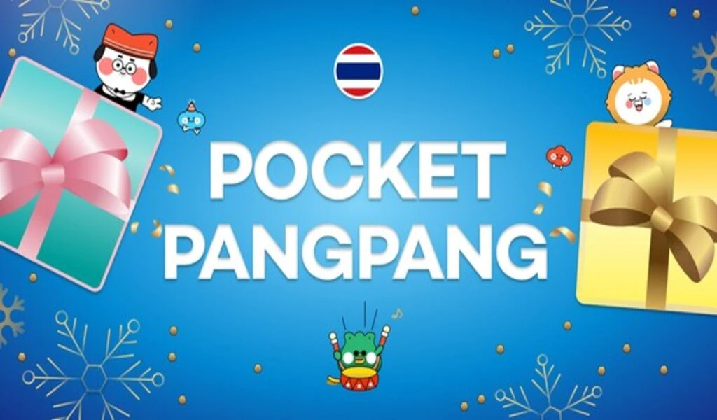 Pocket PangPang แพลตฟอร์มช้อปปิ้งคอนเซ็ปต์ใหม่ของเกาหลี เปิดตัวแล้วในไทย