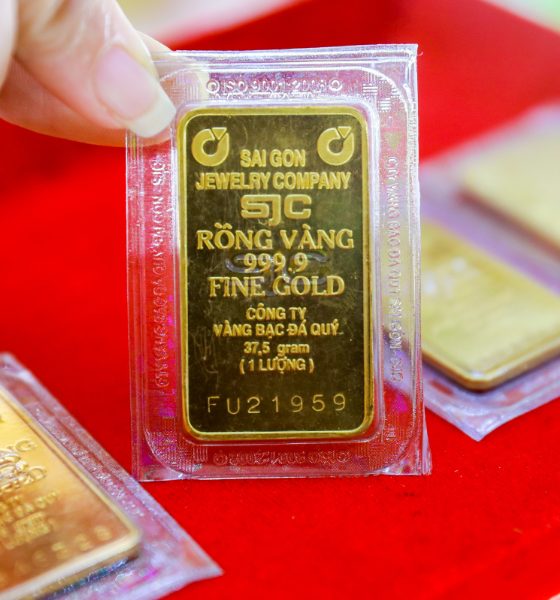 ราคาทองคำ สมาคมผู้ค้าทองคำ Gold Traders Association