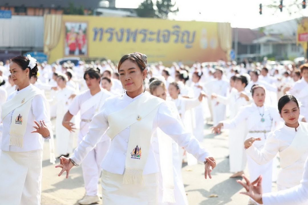 เชียงรายฉลองครบรอบ 764 ปี เมืองก่อตั้ง