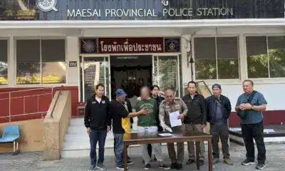 ตำรวจจับกุมชายอายุ 39 ปี ในข้อหาพยายามฆ่า