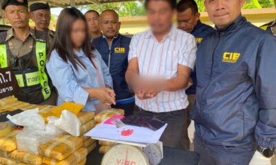 ตำรวจทางหลวงจับคู่รักลอบขนไอซ์กว่า 100 กก.