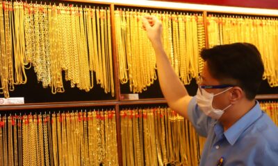 ราคาทองวันนี้