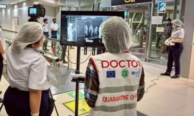 ไวรัสนิปาห์