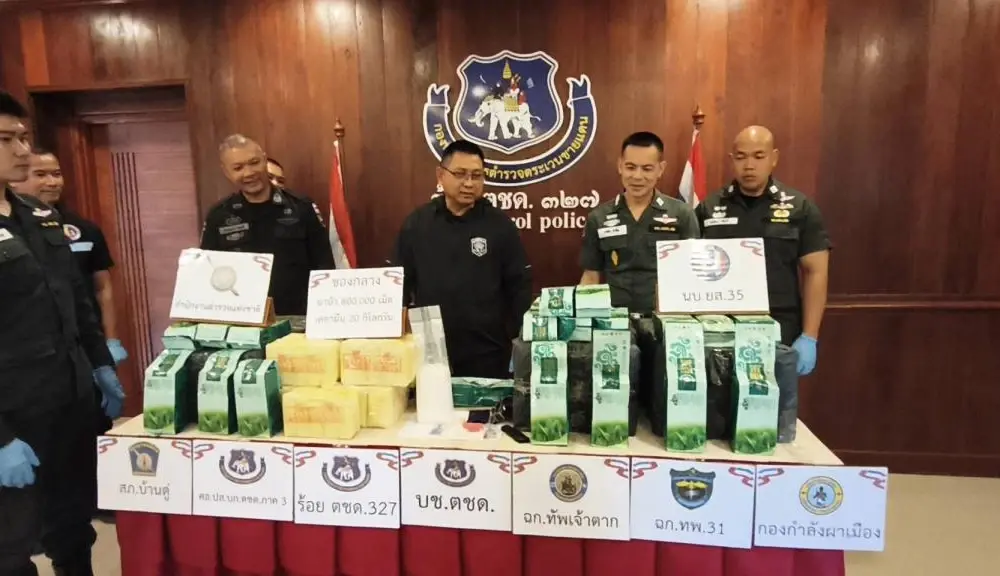ยึดยาบ้าและคีตามีนโดยตำรวจตระเวนชายแดน