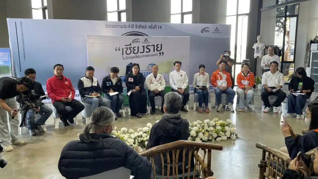 ส.ส.เชียงรายโต้วาทีแก้ปัญหาน้ำพิษ มลพิษทางอากาศ PM2.5 ยา และการซื้อเสียงเรียกร้อง