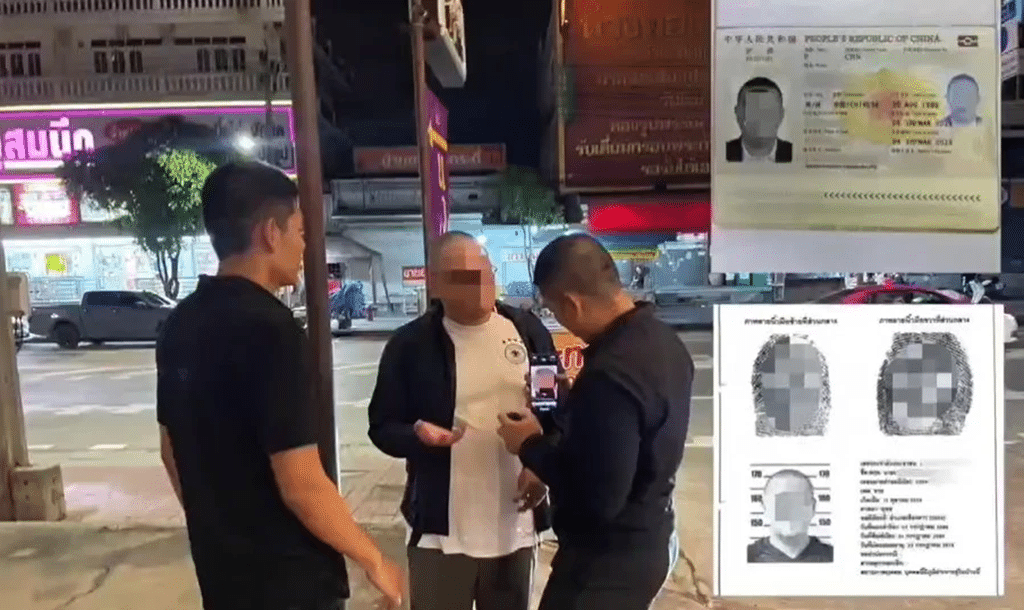 สำนักงานสอบสวนอาชญากรรม (CIB) ได้จับกุมเจ้าหน้าที่ 6 คน ในข้อหาออกบัตรประจำตัวประชาชนไทยให้แก่พลเมืองชาวจีน