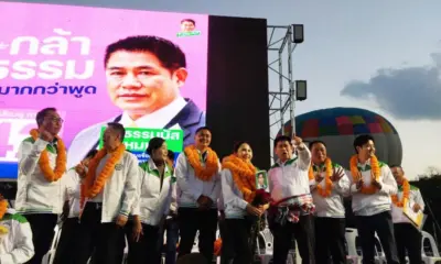 “ธรรมนัส” กล่าวปาฐกถาสำคัญที่จังหวัดเชียงราย