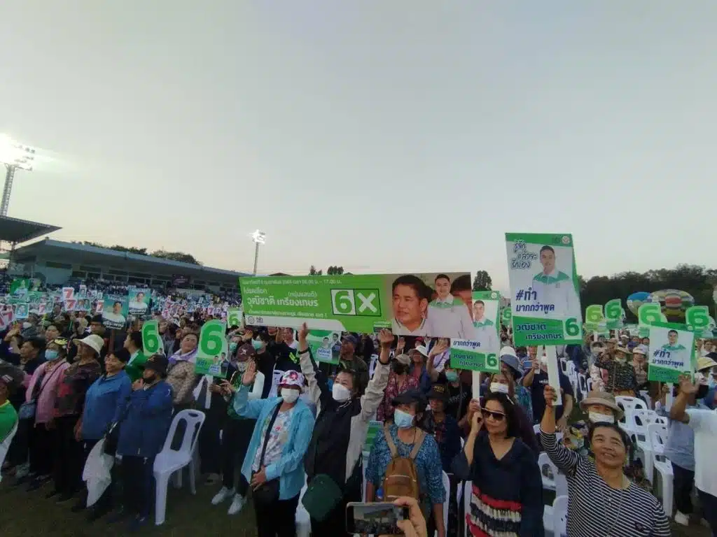 “ธรรมนัส” กล่าวปาฐกถาสำคัญที่จังหวัดเชียงราย