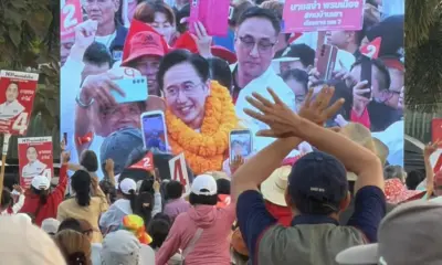 นับหมื่นคนเข้าร่วมชุมนุมใหญ่พรรคเพื่อไทย ที่แม่จัน จ.เชียงราย