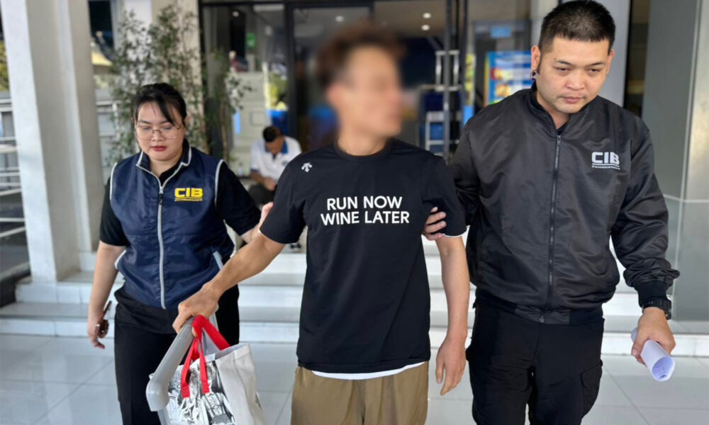 ตำรวจจับกุมนักต้มตุ๋นชาวจีนที่อินเตอร์โพลออกหมายจับแดง