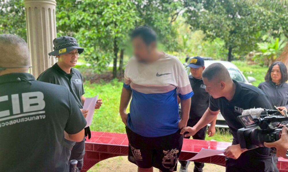 ตำรวจทลายแก๊งค้าของเถื่อน จับกุมผู้ต้องหา 4 ราย ในการบุกค้นแยกกัน