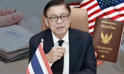 กระทรวงการต่างประเทศของไทยต้องการความชัดเจนเกี่ยวกับการระงับวีซ่าผู้อพยพของสหรัฐฯ