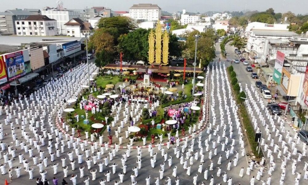 เชียงรายฉลองครบรอบ 764 ปี เมืองก่อตั้ง