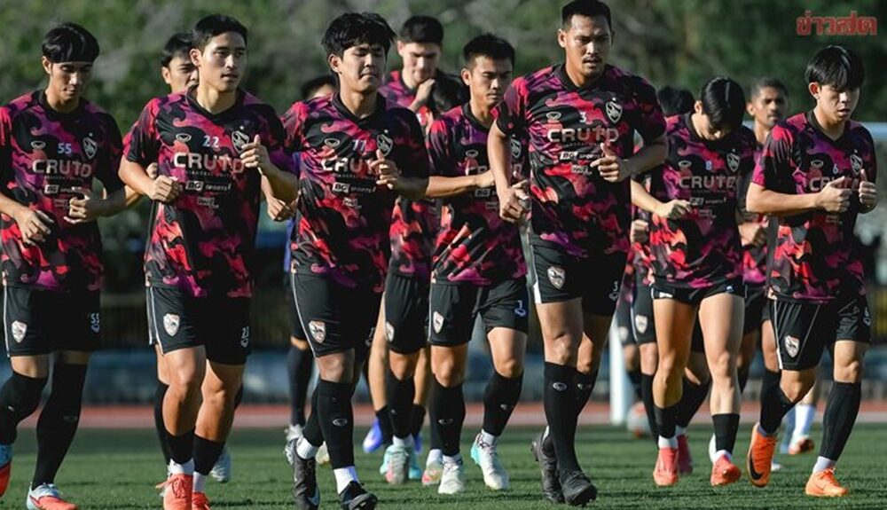 เสี่ยฮั่น ย้ำขอคืนสิทธิ์เจ้าบ้าน รอบ 16 ทีม เอฟเอ คัพ หลังเวลาแข่งไม่ตรงตามตกลง