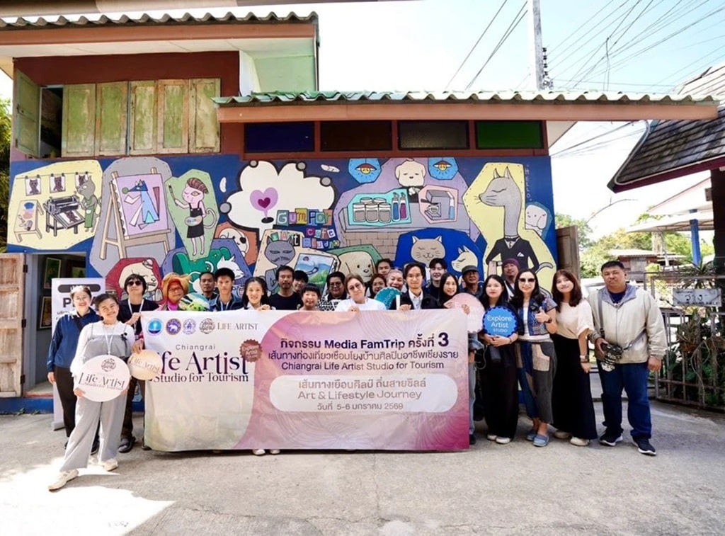 ทกจ.เชียงราย จัดกิจกรรม Media FamTrip สำรวจเส้นทางท่องเที่ยว “เยือนศิลป์ ถิ่นสายชิลล์