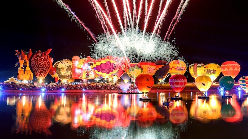 Iเชียงราย สิงห์ พาร์ค ขอเชิญท่านมาเยี่ยมชม International Balloon Fiesta 2026