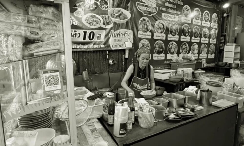 แห่อาลัย ป้าพัน เจ้าของร้านก๋วยเตี๋ยวเรือชื่อดัง จากไปในเหตุสลด