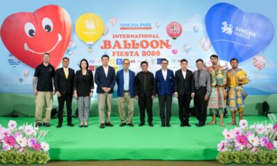 เทศกาลบอลลูนนานาชาติสิงห์ปาร์คฉลองครบรอบ 10 ปี
