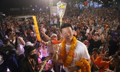 พรรคประชาชนมีคะแนนนำอย่างชัดเจน ขณะที่ประเทศไทยใกล้จะถึงการเลือกตั้งทั่วไปในวันที่ 8 กุมภาพันธ์
