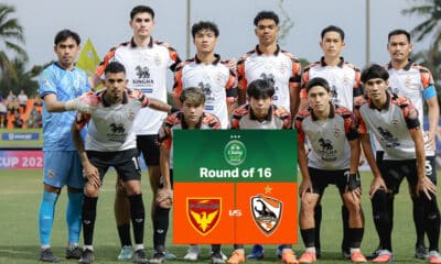 สิงห์ เชียงราย ยูไนเต็ด ขอสลับไปเยือน พราม แบงค็อก ศึกช้าง เอฟเอ คัพ