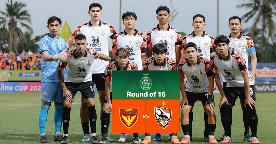 สิงห์ เชียงราย ยูไนเต็ด ขอสลับไปเยือน พราม แบงค็อก ศึกช้าง เอฟเอ คัพ