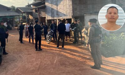 เรือนจำดอยฮาง เชียงราย เตือนประชาชน หลังมีนักโทษหลบหนี