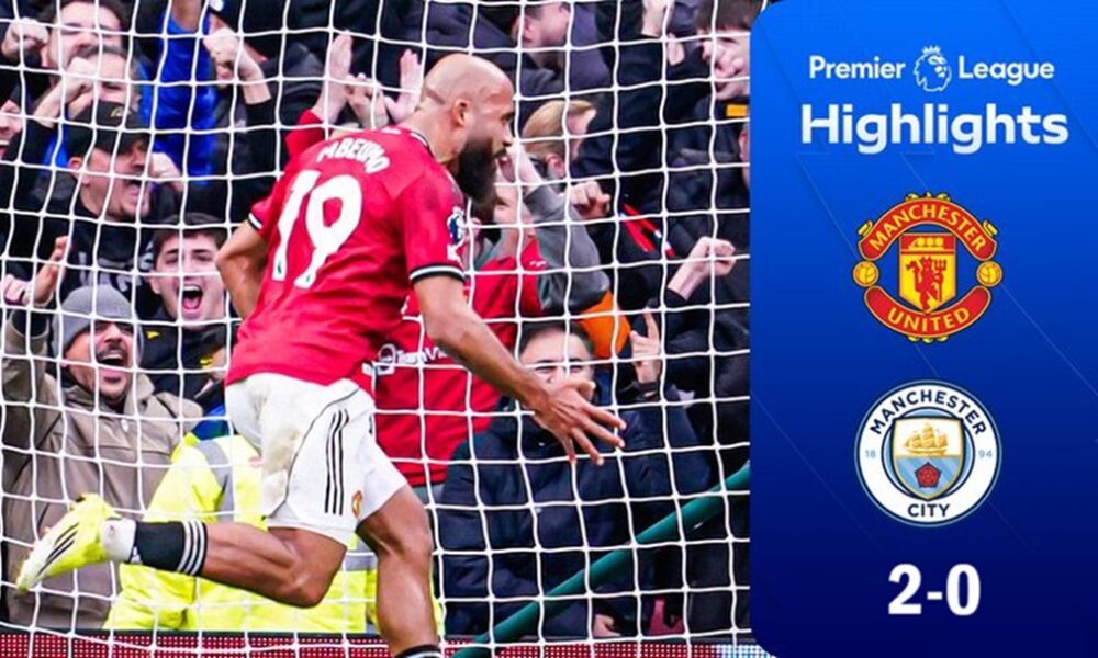 แมนยู พบ แมนซิตี 2-0