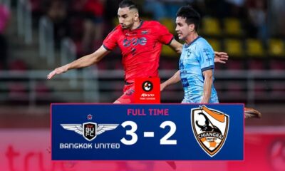 ไพรม์ แบงค็อกเฉือนเชียงราย ยูไนเต็ด 3-2 เกมพลิกล็อกสุดมัน