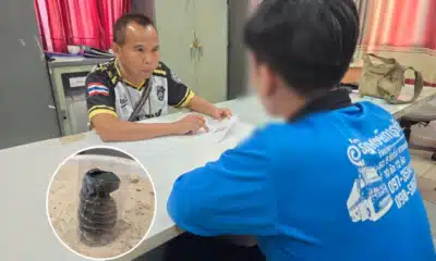 บุรีรัมย์ ชายอายุ 19 ปีถูกจับกุมในข้อหาวางแผนเซอร์ไพรส์แฟนสาวด้วย "ระเบิดมือ" ในวันวาเลนไทน์
