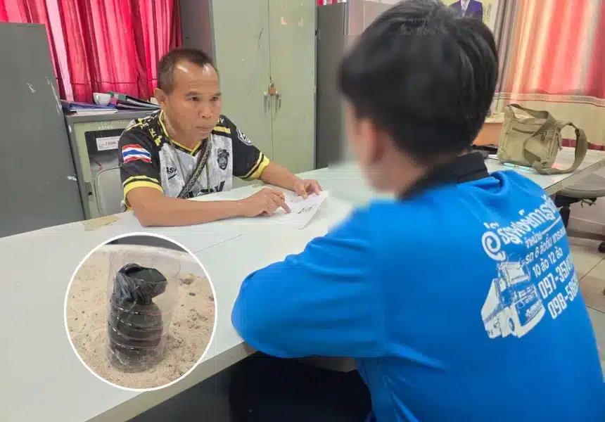 บุรีรัมย์ ชายอายุ 19 ปีถูกจับกุมในข้อหาวางแผนเซอร์ไพรส์แฟนสาวด้วย "ระเบิดมือ" ในวันวาเลนไทน์