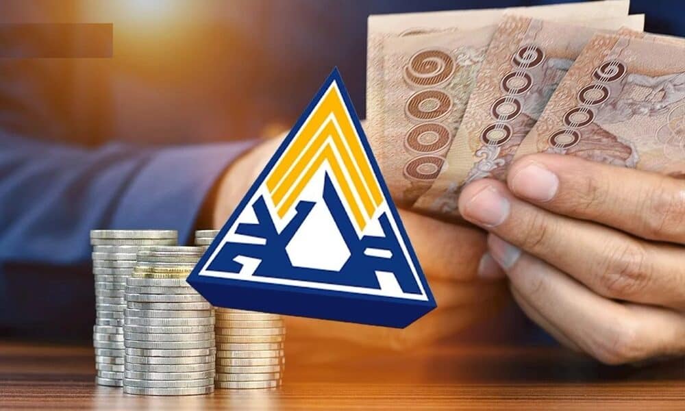 สวัสดิการประกันสังคม