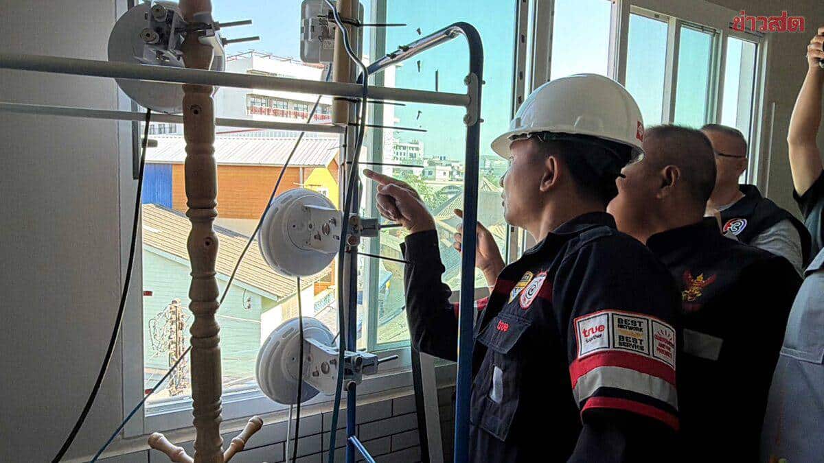 บริษัท ทรู เทเลคอม และหน่วยงานในอำเภอแม่สาย