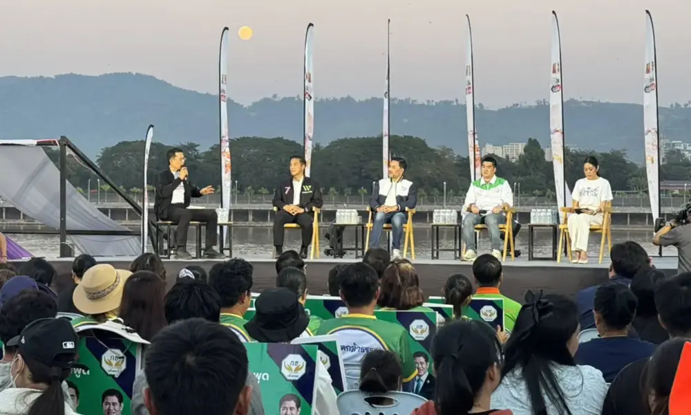 พรรคการเมือง 4 พรรคได้นำเสนอวิสัยทัศน์และแนวทางแก้ไขปัญหาแก่ประชาชนในจังหวัดเชียงราย
