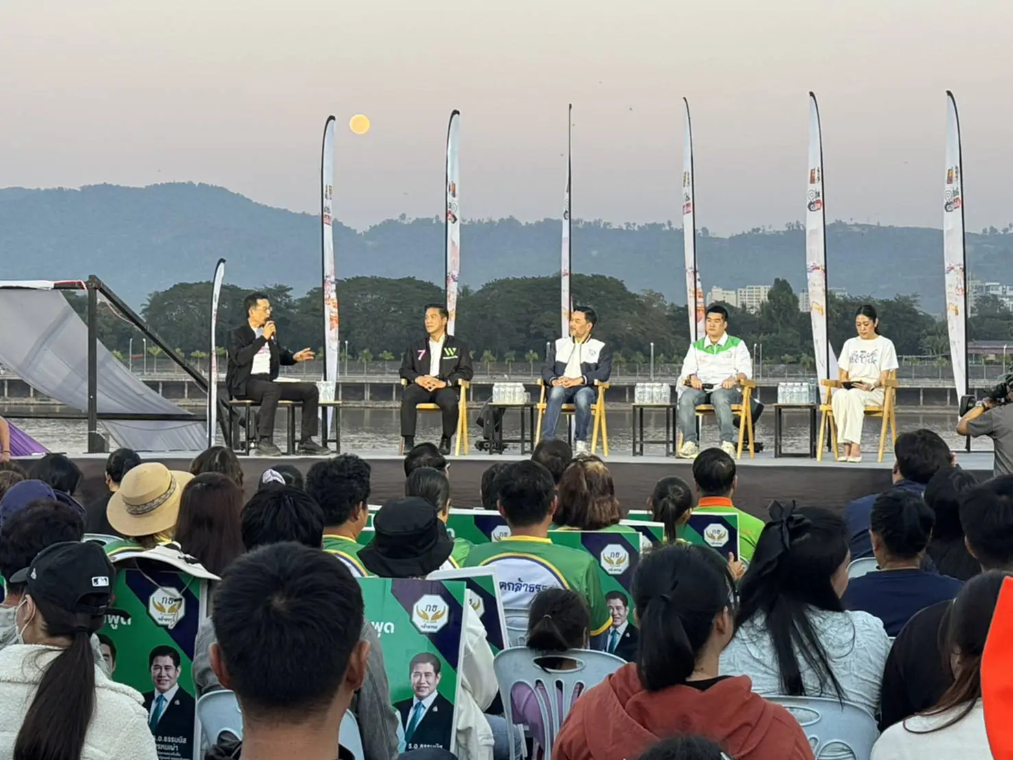 พรรคการเมือง 4 พรรคได้นำเสนอวิสัยทัศน์และแนวทางแก้ไขปัญหาแก่ประชาชนในจังหวัดเชียงราย