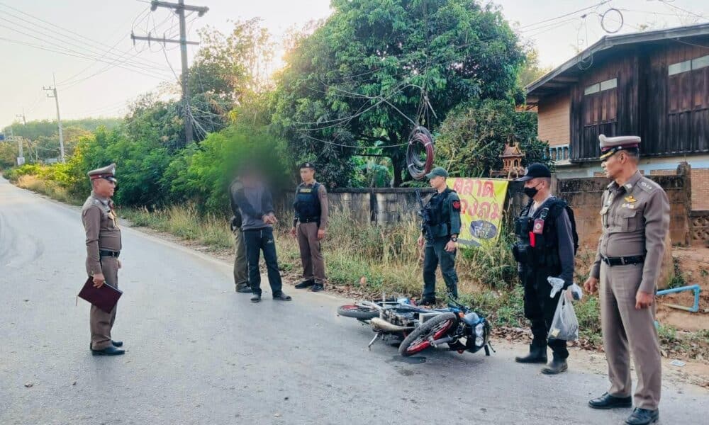 ตำรวจเชียงรายจับกุมชายคนหนึ่งในข้อหาครอบครองยาเสพติด หลังยิงใส่เจ้าหน้าที่